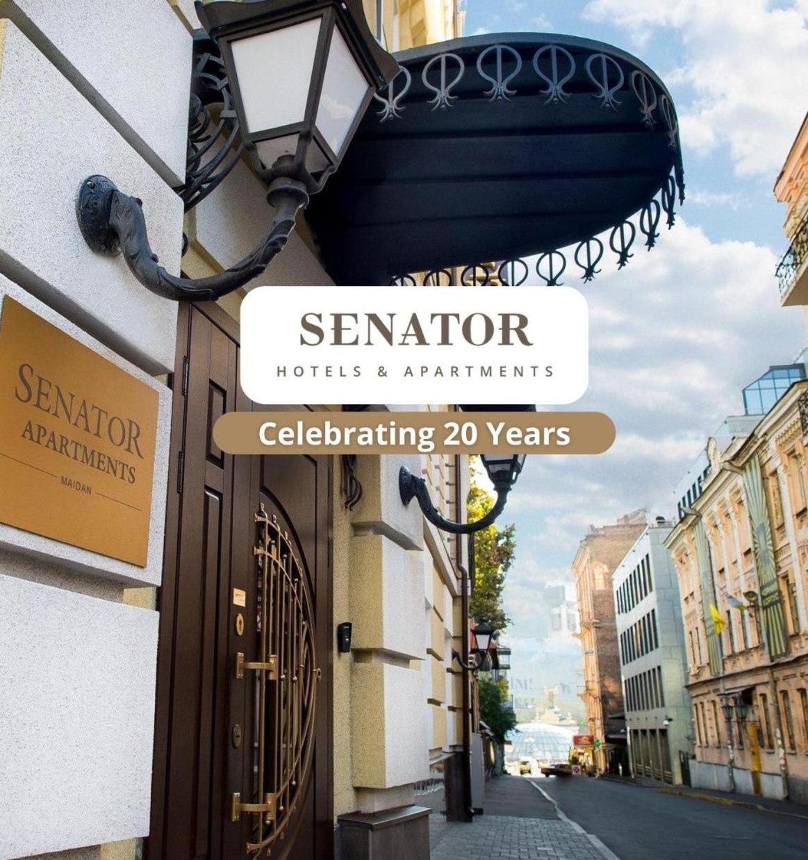 Senator Maidan Aparthotel Kiev Bagian luar foto