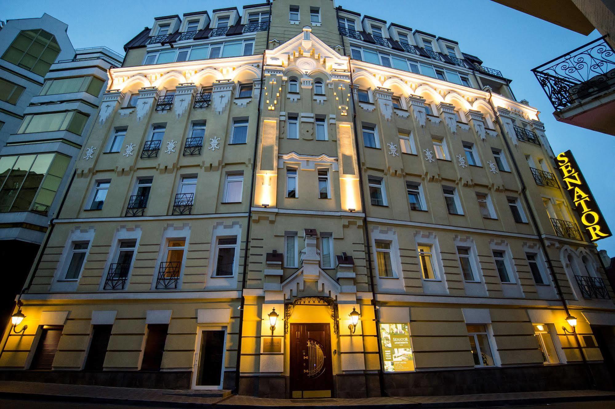 Senator Maidan Aparthotel Kiev Bagian luar foto